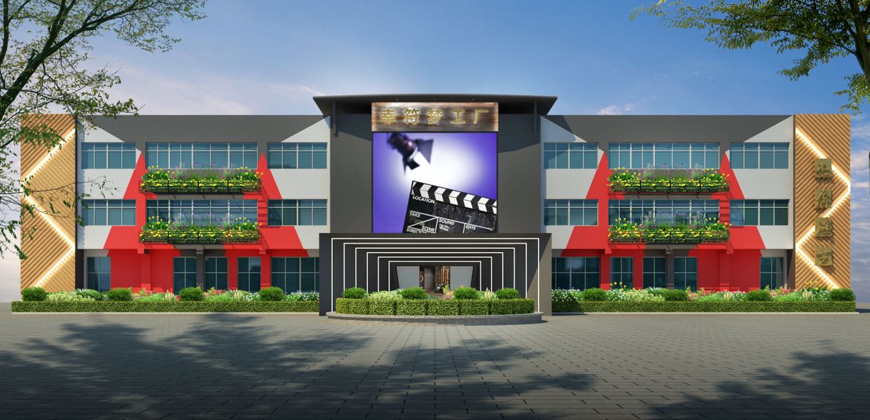 文化傳播公司辦公室展會(huì )會(huì )場(chǎng)裝修設計