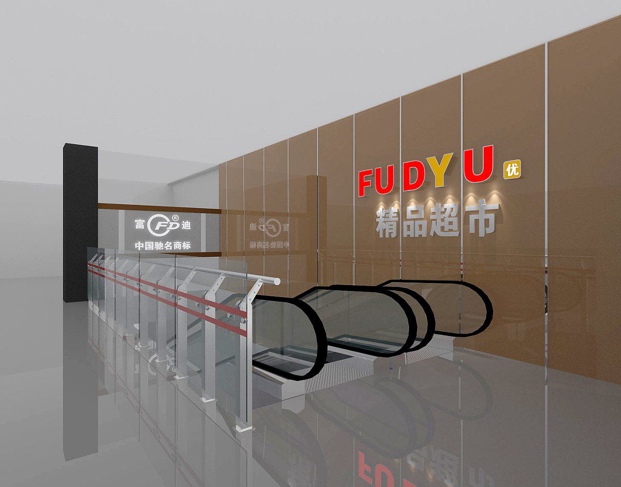 商場(chǎng)檔口裝修效果圖