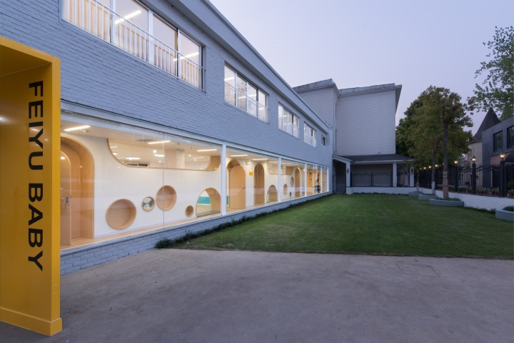 早教中心外觀(guān)設計