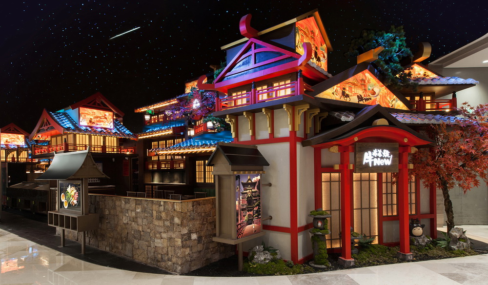 空中閣樓餐廳——牛NEW壽喜燒